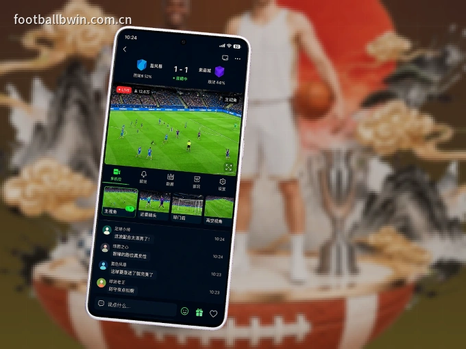 必赢 APP,随时随地掌握比分